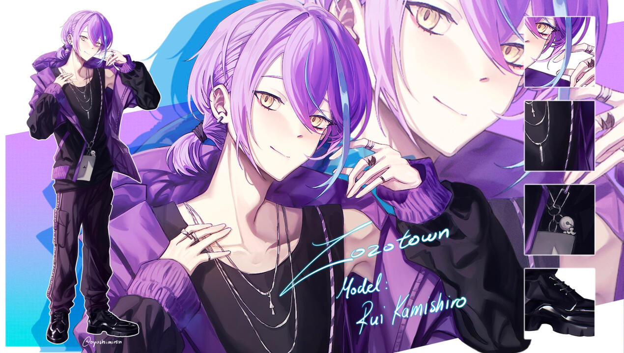ZOZO fan collab