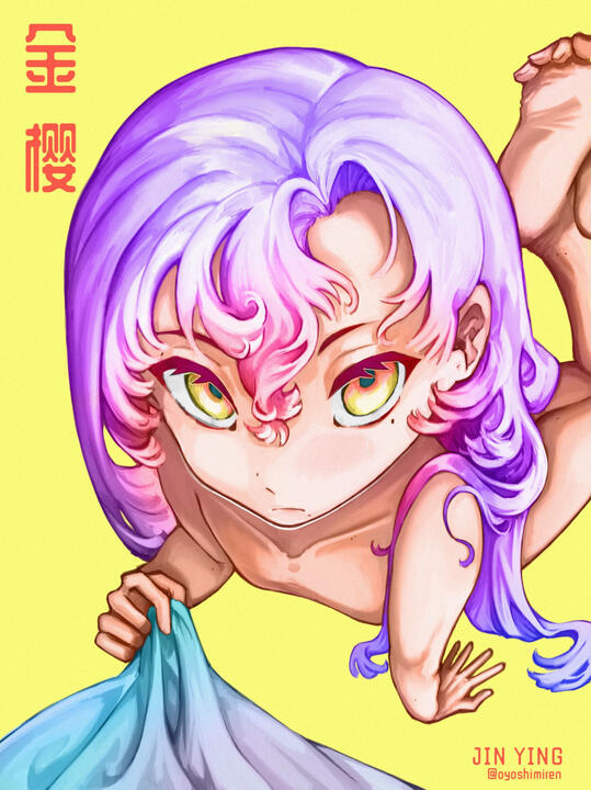 JINYING Fullcolor