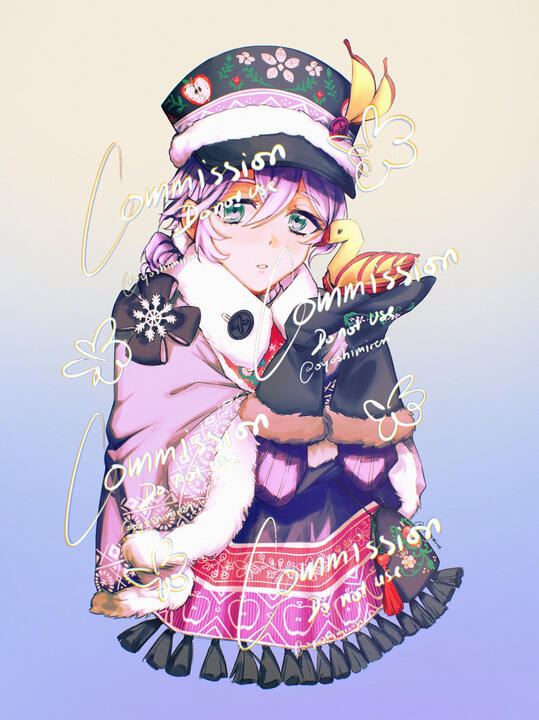 Commission Epel Commission Epel